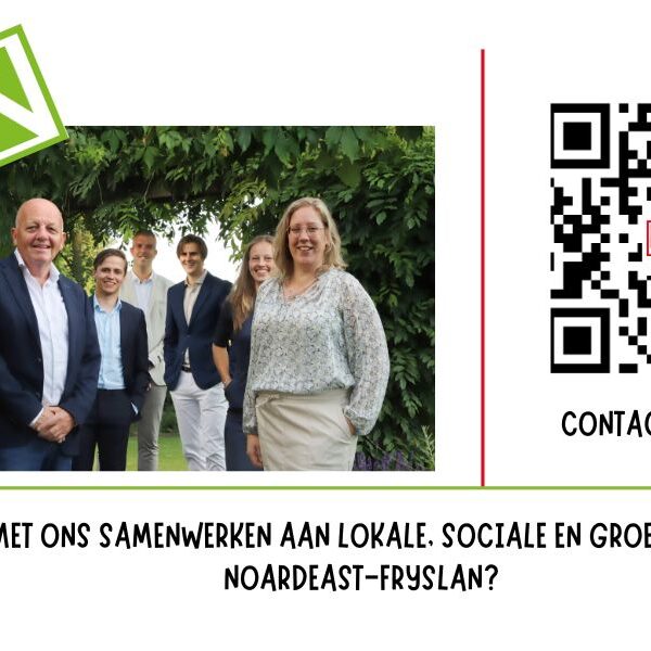 Vacature-alert!