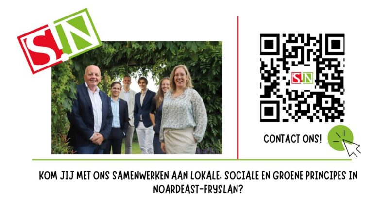 Vacature-alert!